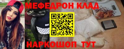бошки Старая Купавна