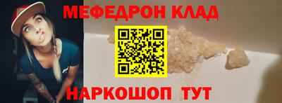 мдма Среднеуральск