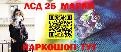 кокаин VHQ Тверь
