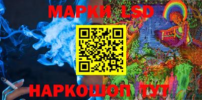 мдма Среднеуральск