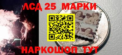 крисы Татарск