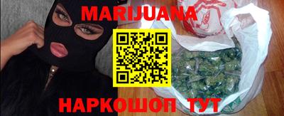 мдма Среднеуральск