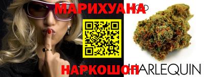 jwh Ставрополь