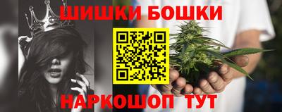 мдма Среднеуральск