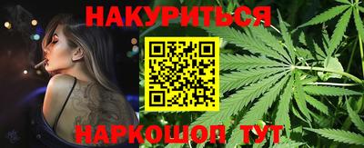 jwh Ставрополь