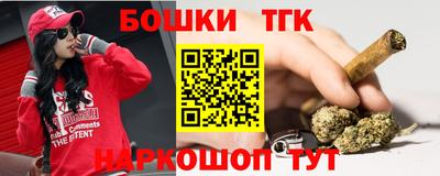 кокаин VHQ Тверь
