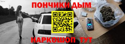 мдма Среднеуральск
