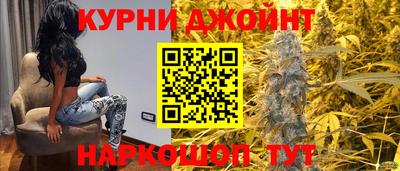 jwh Ставрополь