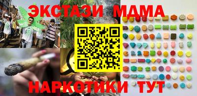 jwh Ставрополь
