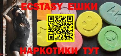 jwh Ставрополь