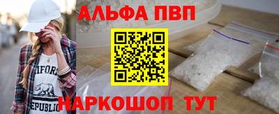мдма Среднеуральск