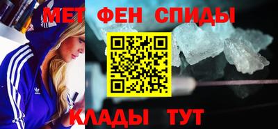 мдма Среднеуральск