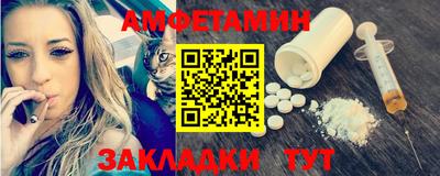 бошки Старая Купавна