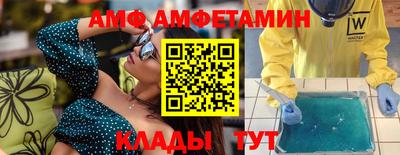 мдма Среднеуральск