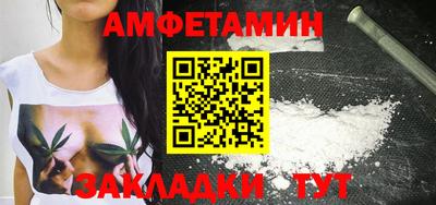 jwh Ставрополь