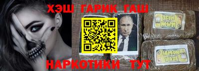 мдма Среднеуральск