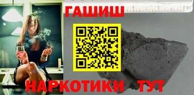 мдма Среднеуральск