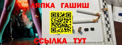 мдма Среднеуральск