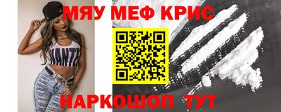 бошки Старая Купавна