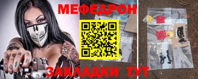 бошки Старая Купавна
